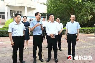 雷竞技2020截图1